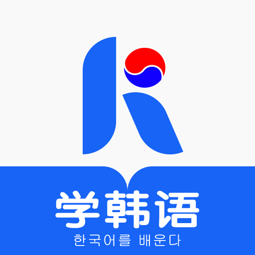app 1.2.0