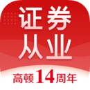֤ȯҵapp 3.3.3
