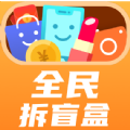 ȫäapp 1.6.00