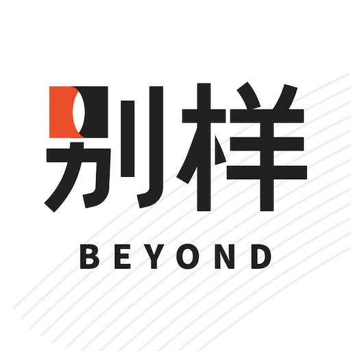 ⹺app 3.6.3