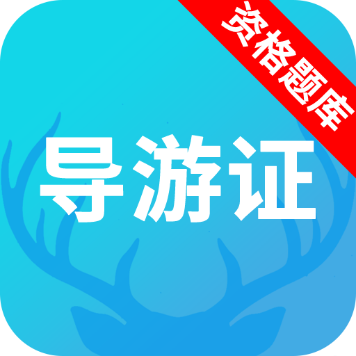ʸ֤app 2.2