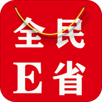 ȫEʡappذװ 1.0.0