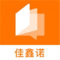 Сappذװ 3.0.0