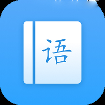 ˹ѧϰappذװ 1.0.0