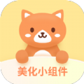 Сappذװ 1.1.0