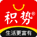 app 1.3.68