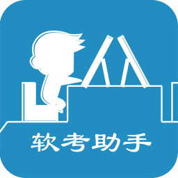 app 5.16