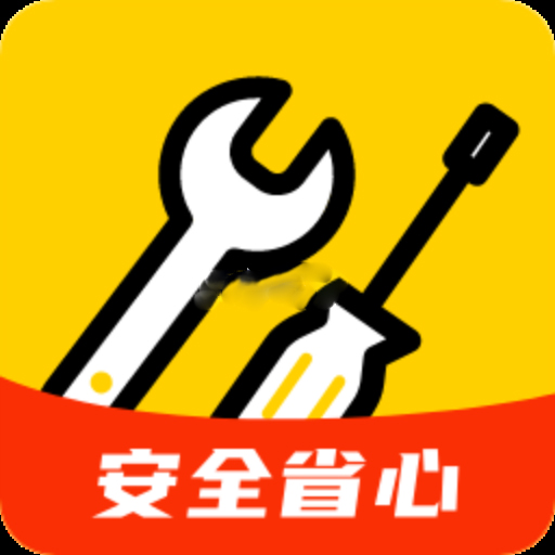 άޱappذװ 1.2.3