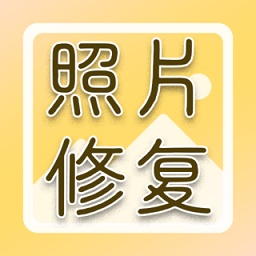 Ƭ޸appذװ 1.0.0