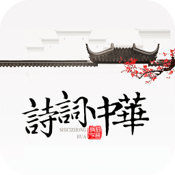 ʫлapp 2.4.1