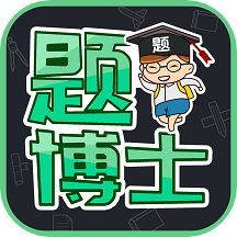 ⲩʿapp 1.2.5