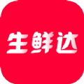 ʴappذװ 1.0.2