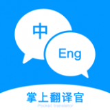 Ϸappذװ 1.0.0.0