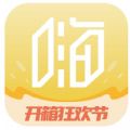˿app 1.0.0