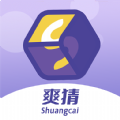ˬapp 1.0.1