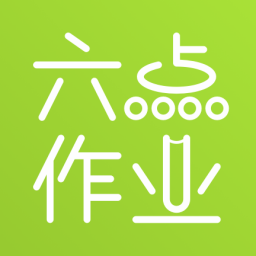 ҵapp 0.2.5.20