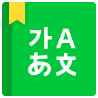NAVERʵapp 2.7.0