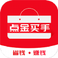 app 1.1.6