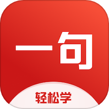 һӢѰapp 3.5.2
