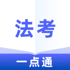 һͨapp 1.0.0