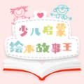 ٶɻ汾app 1.0.0