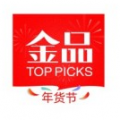 Ʒѡapp 2.2.1