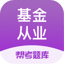 ҵʸapp 2.8.2