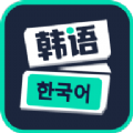 ѧϰapp 1.0.0