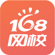 168Уapp 5.6.2