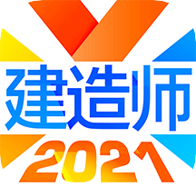 ʦapp 2.9.5