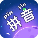 ƴapp 1.80.60.00