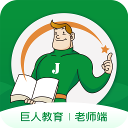 iʦapp 1.2.6