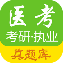 ҽapp 1.0