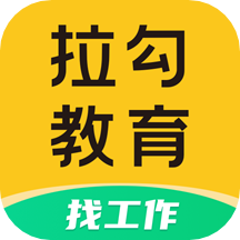 app 2.3.8