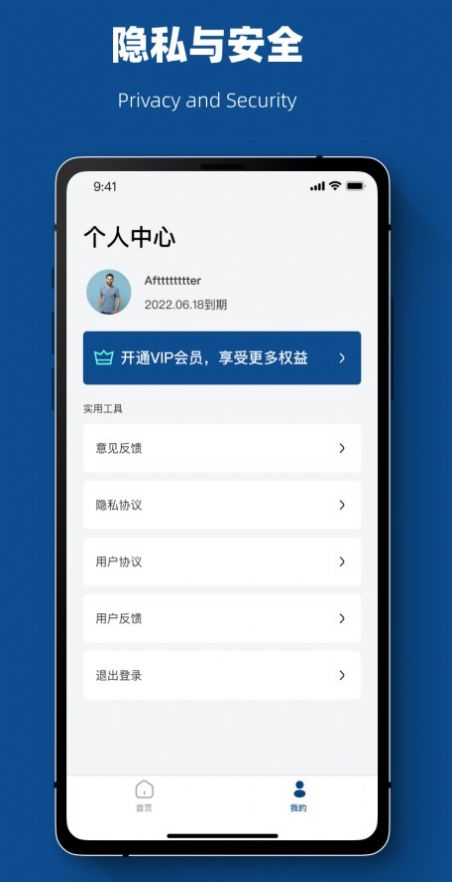 Ƶָܼapp 1.0.0