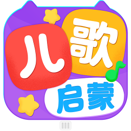 app 1.3.6