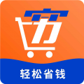 app 3.3.1