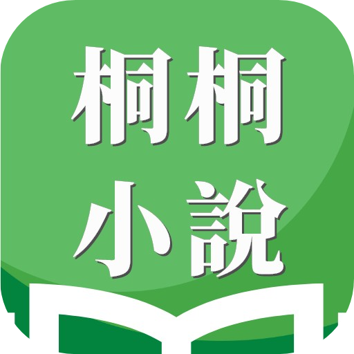 ͩͩС˵app 3.9.9.3274