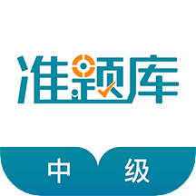 мͳʦ׼app 4.87