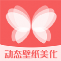 ٱ䶯ֽ̬app 1.0.2