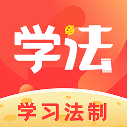 ѧϰapp 1.9.1