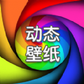 app 1.4.5