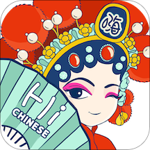 app 2.2.5