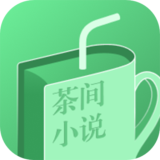 С˵app 1.2.4