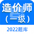һʦٷapp 1.0.0