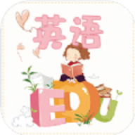 Ӣﲻѧapp 1.1