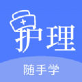 ˢapp 1.1