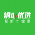 ͭѡapp 1.1.0