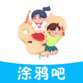 滭Ϳѻapp 1.1