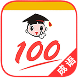 100app 1.003